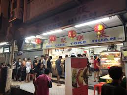 Jun 19, 2020 · highlight dishes include san lao hor fun, crispy noodles, fried bee hoon, beef horfun, fried fish bee hoon, fish head with bitter gourd, kailan with sliced fish, braised bean curd, prawns paste chicken, sweet & sour pork ribs and prawn roll. Have You Tried Their Seng Huat Bean Curd Pte Ltd æˆå'è±†å¹² Facebook