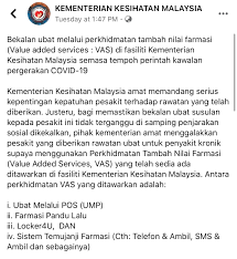 Jabatan perkhidmatan awam (jpa) merujuk kepada surat pensyarah farmasi, pulau pinang bertajuk semak struktur kenaikan pangkat, gaji pensyarah farmasi ipta yang disiarkan dalam ruangan ini pada 25 januari 2011. Posmen Hantar Ubat Sampai Depan Rumah Kkm Tanggung Kos Penghantaran Hingga 30 Jun Syukur Keluarga