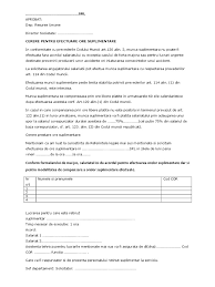 (2) prin exceptie, durata timpului de munca, ce include si orele suplimentare, poate fi prelungita peste 48 de ore pe saptamana, cu conditia ca media orelor de munca, calculata pe o perioada de referinta de 4 luni calendaristice, sa nu depaseasca 48 de ore pe. Declaratie Ore Suplimentare