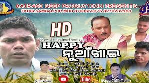 Madua Gadsua Oriya Jogesh Jojo Comedy Jogesh Jojo Comedy 2018 Black Friday  Hot Sale