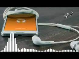 افضل رنات الهاتف 2020 اجمل نغمة رنين اجنبية حماسية تركيه نغمات هاتف 2020 youtube ringtones for iphone iphone electronic products