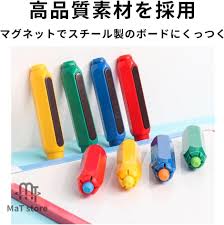 チョーク ケース 教師 おしゃれ