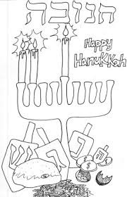 Easy and free to print hanukkah coloring pages for children. 30 Free Hanukkah Coloring Pages Printable