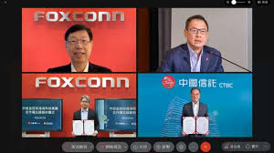 The site owner hides the web page description. é´»æµ· ä¸­ä¿¡é‡'è¯æ‰‹æˆç«‹æ–°èƒ½æºè»ŠåŸºé‡'ç›®æ¨™å‹Ÿé›†ç™¾å„„å…ƒ Anueé‰…äº¨ å°è‚¡æ–°èž
