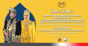 Puding diraja pahang menu istimewa wed jul 31 2019. Pertabalan Agung Archives Pubi Perak