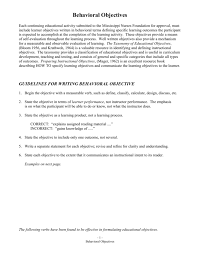 Examples-Of-Behavioral-Objectives (4)