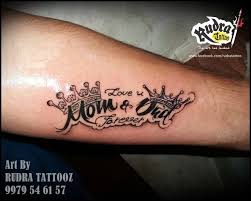 Image Result For Mom And Dad Tattoos Mom Dad Tattoos Mom Tattoos Dad Tattoos
