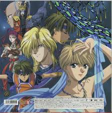 Pin On Fushigi Yuugi