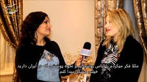 Join facebook to connect with salar azimi and others you may know. Televisie Uitzending Iraania Com Salar Azimi Sasan Azimi Trendy Telecom Youtube