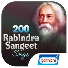 200 Rabindra Sangeet Songs Download 200 Rabindra Sangeet Songs Mp3 Free Online Movie Songs Hungama