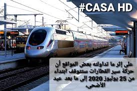 Tgv Oncf Maroc Posts Facebook