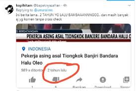 Berikut bagaimana cara mengcek nama penerima banpres umkm melalui eform.bri.co.id login/bpum. Video Penampakan Setiap Hari 30 Tka Tiongkok Tiba Di Bandara Haluoleo
