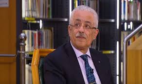 تهنئة مدير التربية بمناسبة اليوم العالمي للمعلم 05 أكتوبر 2020. Ù†Ù†Ø´Ø± Ø£Ø¨Ø±Ø² Ù‚Ø±Ø§Ø±Ø§Øª ÙˆØ²ÙŠØ± Ø§Ù„ØªØ¹Ù„ÙŠÙ… Ø§Ù„Ø®Ø§ØµØ© Ø¨Ø§Ù„Ø§Ù…ØªØ­Ø§Ù†Ø§Øª ÙˆØ§Ø³ØªÙƒÙ…Ø§Ù„ Ø§Ù„Ø¹Ø§Ù… Ø§Ù„Ø¯Ø±Ø§Ø³ÙŠ Ø¨ÙˆØ§Ø¨Ø© Ø§Ù„Ø´Ø±ÙˆÙ‚ Ù†Ø³Ø®Ø© Ø§Ù„Ù…ÙˆØ¨Ø§ÙŠÙ„
