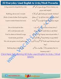 Proverbs Proverbs English Learn English Proverbs