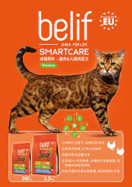 Best organic cat food to buy. Belif Pet Food Posts Facebook