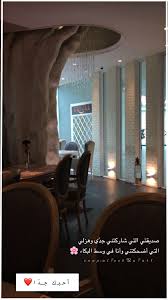 همسة صديقتي التي شاركتني جد ي وهزلي التي أضحكتني وأنا في وسط البكاء أحبك جد ا تصويري تصوير Story Ideas Pictures Friends Quotes Watermelon Art