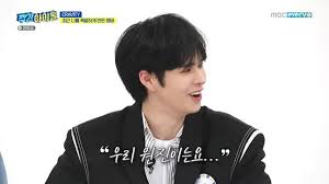 Wj 원진 쁘띠 event 자연스럽게 예뻐지는 시간. ì£¼ê°„ì•„ ì„¸ë¦¼ ì •ëª¨ ìƒì¼ ì„ ë¬¼ ë°›ê³  ì‹¶ì–´ì„œ ì›ì§„ ì¹­ì°¬ í­ë¡œ