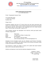 Contoh Surat Keterangan Karyawan Untuk Segala Keperluan Mpssoft Blog