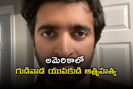 ఈడీ అదుపులో అక్కినేని ఉమెన్స్ ఆసుపత్రి సీఎండీ మణి!