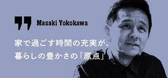 新】日本のディーン＆デルーカが「本国より成功」した理由