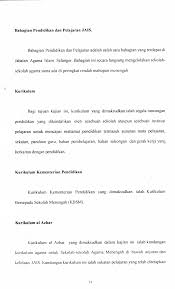 Jabatan agama islam selangor (jais), bahagian pendidikan islam, bangunan sultan idris shah, tingkat 2 & 3 menara utara, no 2 persiaran masjid, 40676 shah alam selangor. Http Studentsrepo Um Edu My 2736 4 Bab 1 Pdf