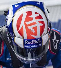 Helmet of dani pedrosa ! F1 Helmets Auf Twitter Dani Pedrosa And Antonio Cairoli F1 Test Helmets Cairoli Pedrosa Danipedrosa Tonycairoli F1 Tororosso