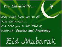 18 Eid Quotes Ideas Eid Quotes Eid Eid Mubarak Wishes