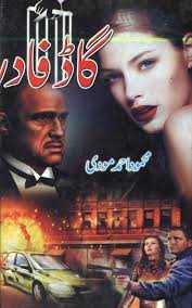 Urdu Novels Urdu Novels Pdf Free Download Urdu Novels List Urdu Novel Download Urdu Novels Pdf Urdu Novel Online Urdu Novels Novels Crime Novels Thrillers