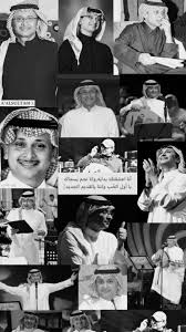 ↑ عبدالله بن صالح الفوزان (2004)، أحاديث عشر ذي الحجة وأيام التشريق (الطبعة الأولى)، السعودية: Ø­ Ù€Ù…Ù€Ø¯ Ø¢Ù„Ù‡Ø¢Ø´Ù€Ù…Ù€ÙŠ On Twitter Ø¹Ø·Ù†Ø§ Ø®Ù„ÙÙŠØ§Øª Ø¬ÙˆØ§Ù„ Ø§Ø¬Ù…Ù„ Ø®Ù„ÙÙŠØ§Øª Ø§Ù„Ø¯Ù†ÙŠØ§ Ø§Ø¨Ùˆ Ø¹Ø¨Ø¯Ø§Ù„Ù„Ù‡ ØªØµØ¨Ø­ ÙˆØªÙ…Ø³ÙŠ Ø¹Ù„Ù‰ Ù‡Ø§ Ø§Ù„ÙˆØ¬Ù‡ Ø§Ù„Ù„Ù‡ ÙŠØ®Ù„ÙŠÙƒ Ù„Ù†Ø§ ÙŠØ§ Ø³ÙŠØ¯ Ø§Ù„ÙÙ†