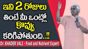 Millet Health Benefits Types Of Millets For Weight Loss Dr Khader Vali Sumantv Organic Foods Youtube