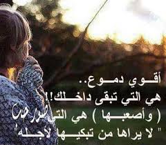 Reverendo / reverendo nova skin ØµÙˆØ± Ø¬Ø±Ø­ ÙˆØ¹ØªØ§Ø¨ Ø¨ÙŠÙˆØªÙŠ