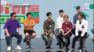 아이돌룸) is a south korean television program which airs on jtbc every. Idol Room H Pentagon G I Dle Ep 5 Rus Sub Mover Uz