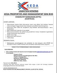 Part time di pos malaysia seluruh pusat poslaju negeri via selangor kit 2019 dream home, selangor kit 2019 dream cruise, selangor kit 2019 dream book, selangor kit 2019 dream ride, selangor kit 2019. Jawatan Kosong Di Keda Properties Jawatan Kosong Kedah Facebook