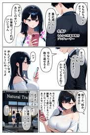 エロ漫画】反抗的な女子大生モデルにはこうやってわからせるしかないな… | エロコミック｜無料エロ漫画・エロ同人誌