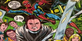 Probably the lamest superhero ever created is the dumb captain ultra. 12 Worst Superhero Team Ups Ever