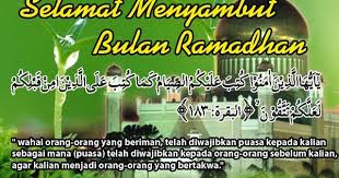 Terkadang, selama bulan ramadhan para calon pelanggan tidak terlalu sensitif soal harga. Kata Kata Ucapan Selamat Menyambut Bulan Ramadhan Terbaru