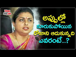 Here is the complete list of bollywood film stars with their real names. Telugu Actress Heroines Profile Biograph List With Photos Tollywood Movie Heroine Biography Telugustop