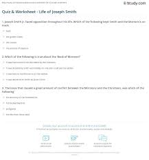 343 latter day saints trivia questions & answers : Quiz Worksheet Life Of Joseph Smith Study Com