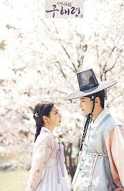 Pin By Sann Matsu On Cha Eun Woo Rookie Historian G In 2021 New Korean Drama Cha Eun Woo Korean Drama