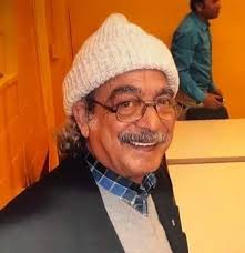 كلمات لها معني ياقايل الآه..... هى الآه كام معنى الآه تلاته أربعه ولكل آه  معنى فى آه تريح التعبان وآه بتوجعنا وآه بتشفى العليل وآه تلوعنا مش كل آه  تنحكى ولا كل