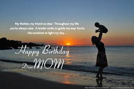 Birthday Wishes For Mother In Hindi Birthday Wishes For Mom Birthday Wishes For Mother Birthday Wishes