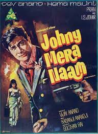 News18 Com Cnn News18 Breaking News India Latest News Headlines Live News Updates Bollywood Posters Film Posters Vintage Old Bollywood Movies Learn about ngos serving elderly, sick they seek to provide the best medical care to the rural community and facilities for medical education to the people of anand and kheda districts with a. bollywood posters film posters vintage