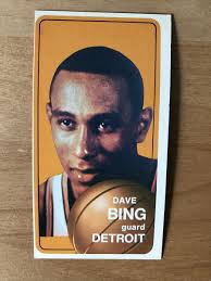 1970-71 Topps Dave Bing #125 Detroit Pistons NBA HOF