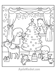 Add these free printable science worksheets and coloring pages to your homeschool day to reinforce science knowledge and to add variety and fun. Free Printable Christmas Coloring Pages For Kids Ayelet Keshet