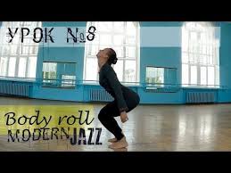 как научиться танцевать танец живота в домашних условиях видео Urok 8 Body Roll Modern Jazz Osnovy Youtube Fitnes Tancy Tanec Tancevalnaya Horeografiya