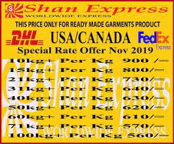Invoice in a single currency and a fixed price that means you know exactly what you will pay. Shan Express Expressshan Twitter