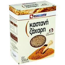 150 γραμμάρια καστανή ζάχαρη 100 ml νερό με λεμόνι ή 1 λεμόνι. Economy Zaxarh Kastanh 500 Gr Market In