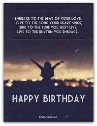 Cool birthday wishes have an indefinable aura of coolness that's instantly recognizable. Cool Birthday Poems Cool Poems For Birthdays