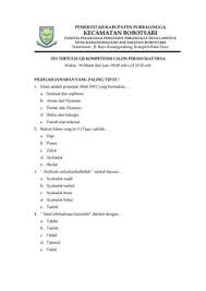 Contoh soal tes perangkat desa dan kunci jawaban 2018. Download Soal Tes Perangkat Desa Myeredebit S Ownd