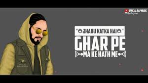 Best Tik Tok Ringtone New Hindi Music Ringtone 2019 Punjabi Rap Ringtone Emiway Bantai Https Youtu Be Hosw6y8m7xm Rap Music Music Labels Best Songs